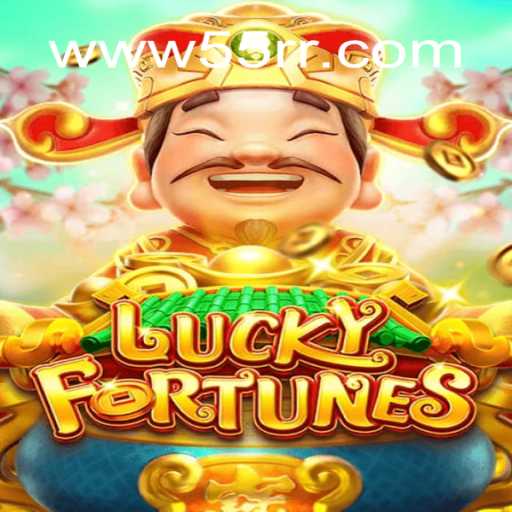 Unveiling LUCKYFORTUNES: A Journey into the World of 55RR Cassino❤️ Exploda nas Mesas!